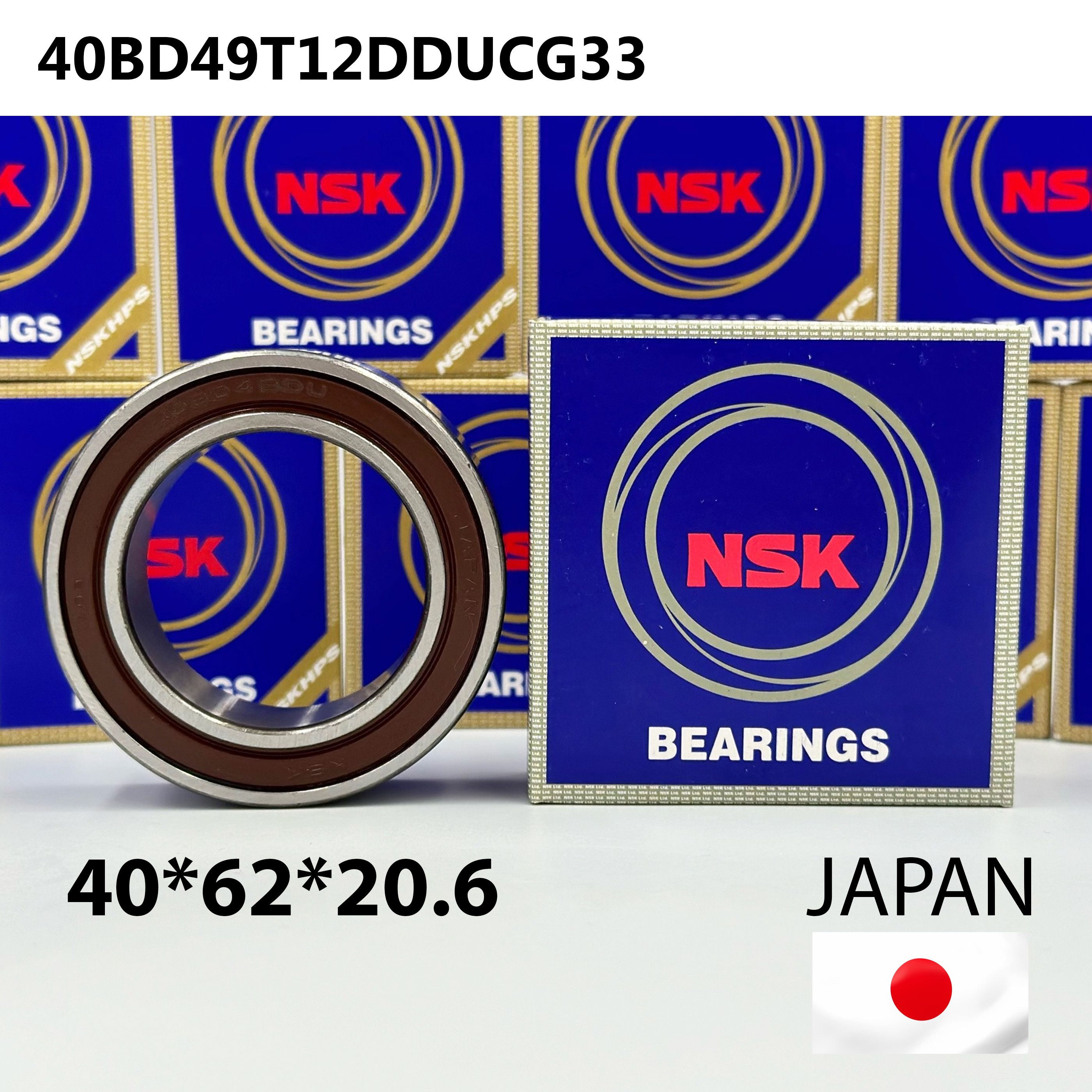 Подшипник кондиционера NSK 40BD49T12DDUCG33 размер 40*62*20.6 Япония, универсальный