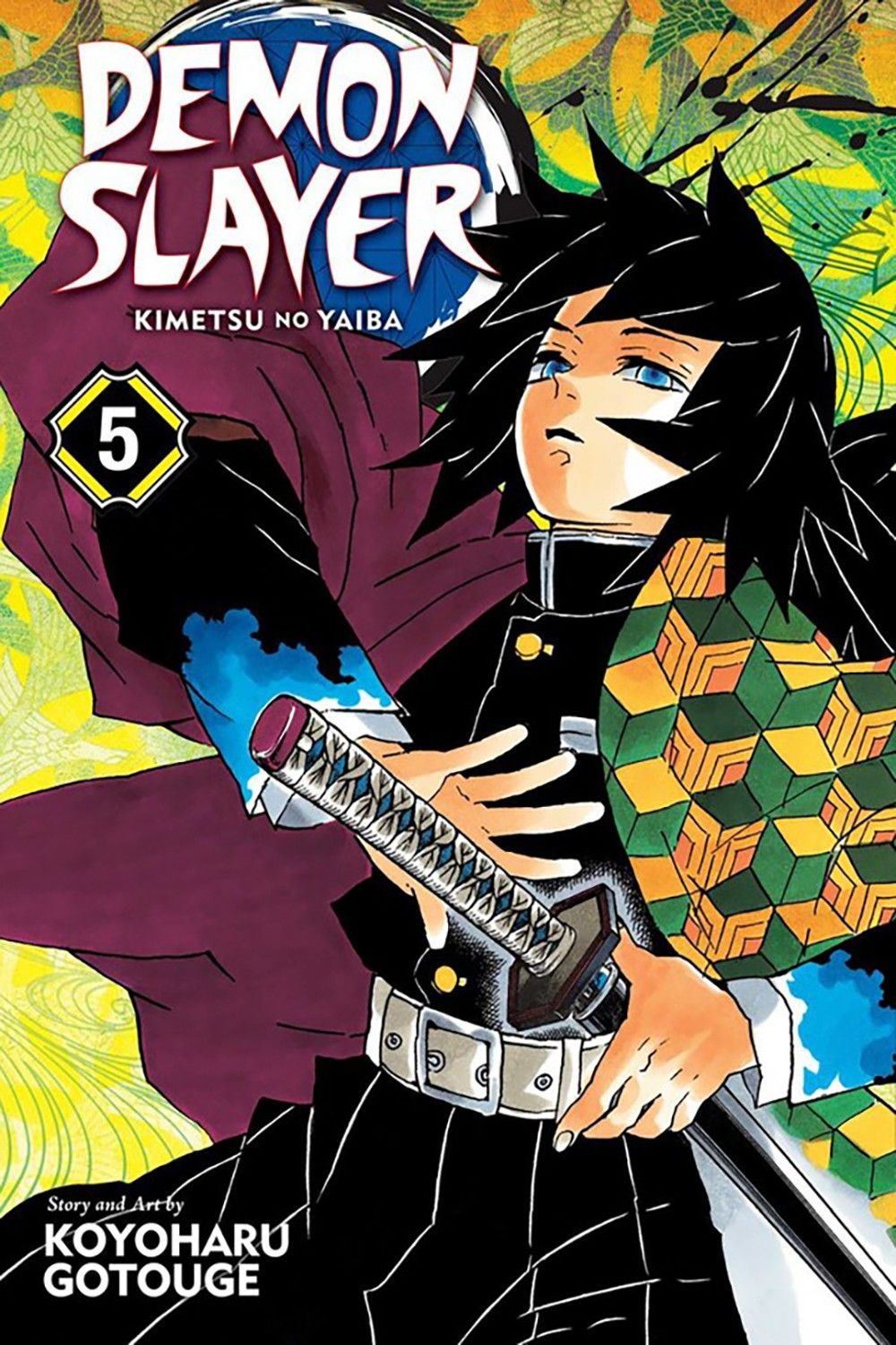 Demon Slayer. Kimetsu no Yaiba. Volume 5: to Hell / Истребитель демонов.  Том 5. 