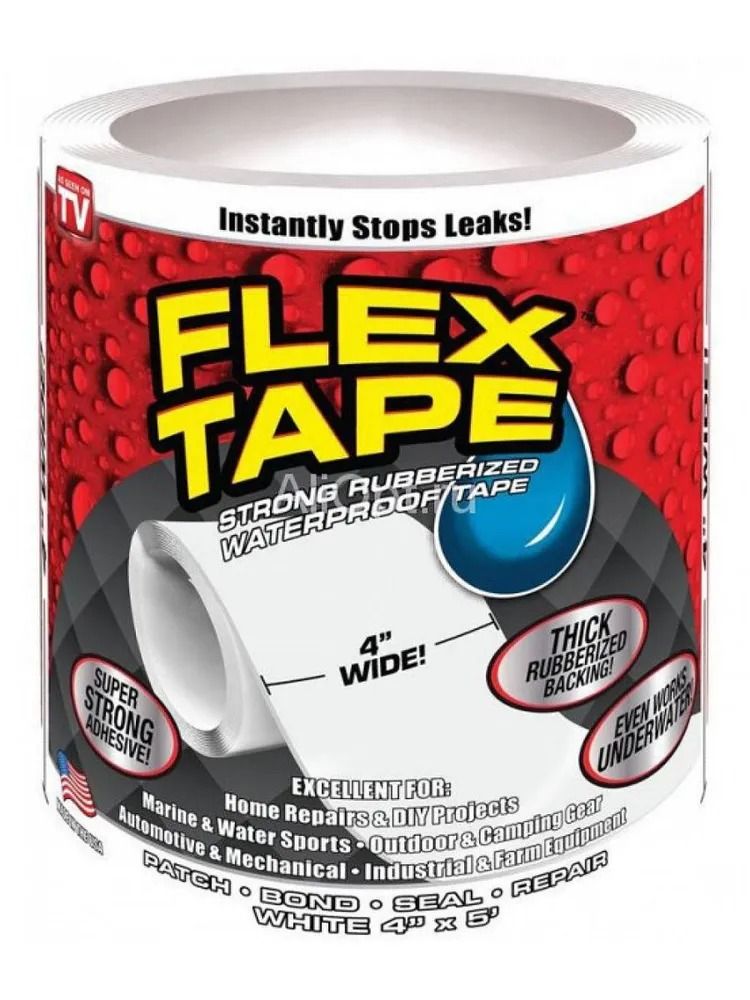 Flex tape отзывы. Флекс Тапе скотч.