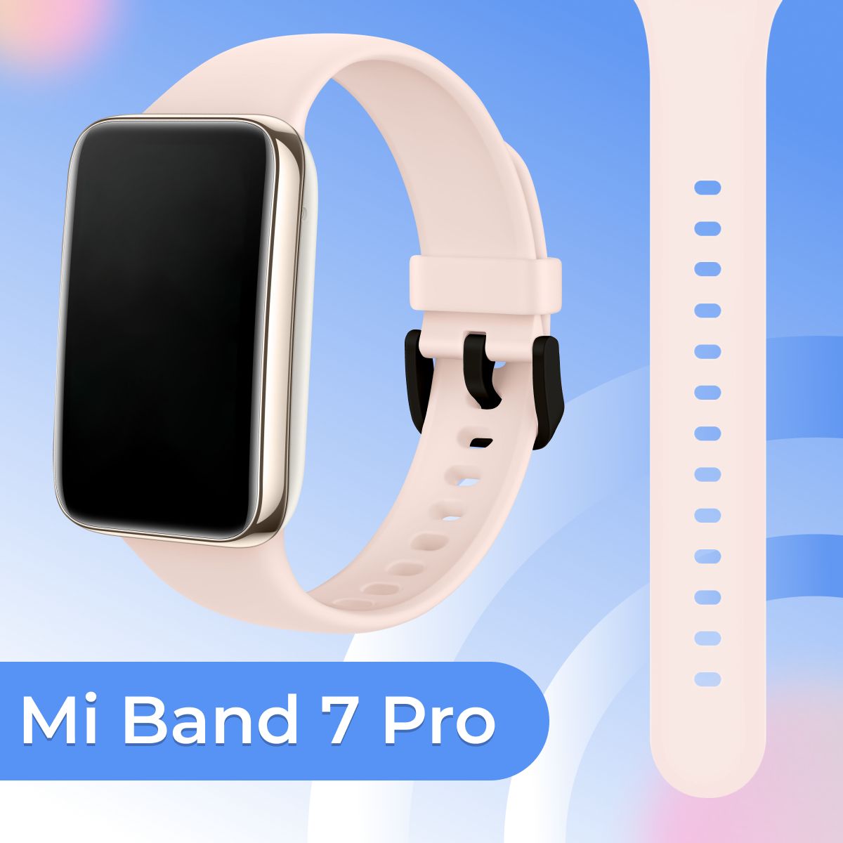 Силиконовый спортивный ремешок на руку для Xiaomi Mi Band 7 Pro (Sport Band) / Резиновый сменный ремень на Сяоми Ми Бэнд 7 Про, Светло-розовый