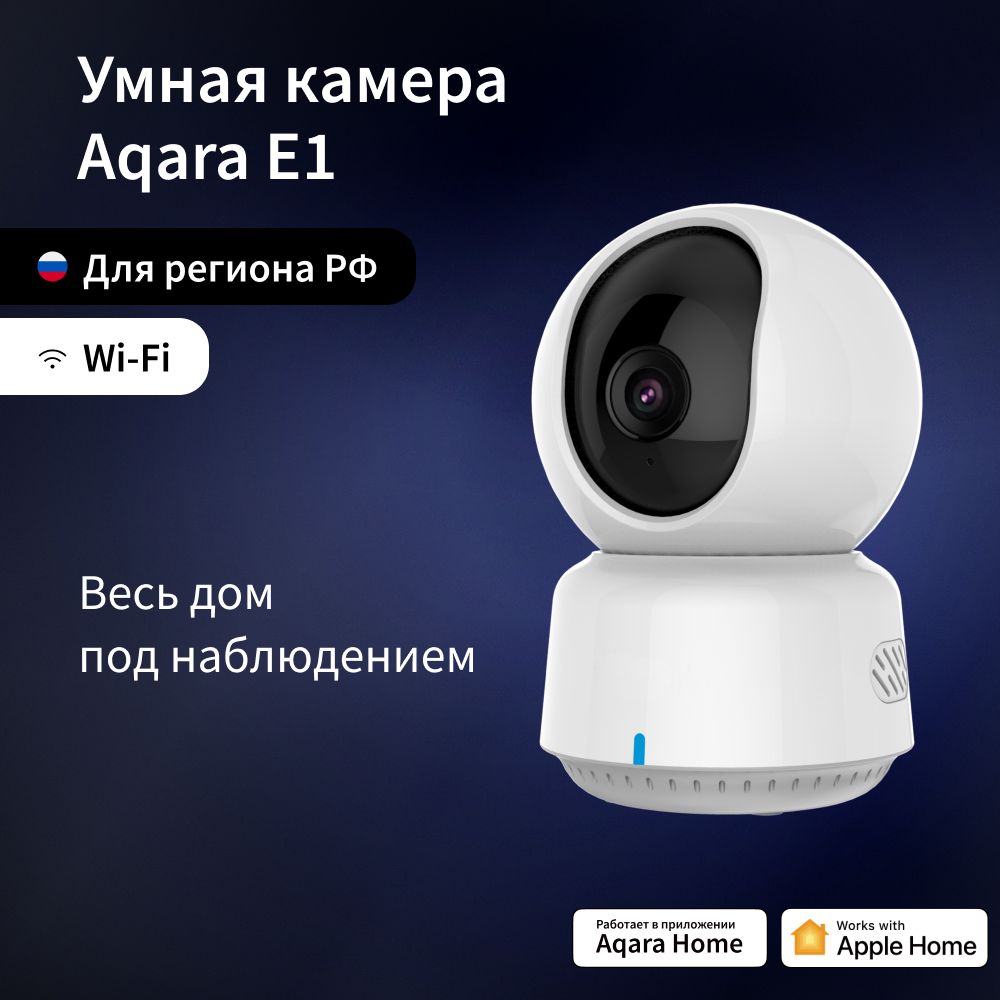 8 самых популярных ошибок при подключении Wi-Fi видеокамеры