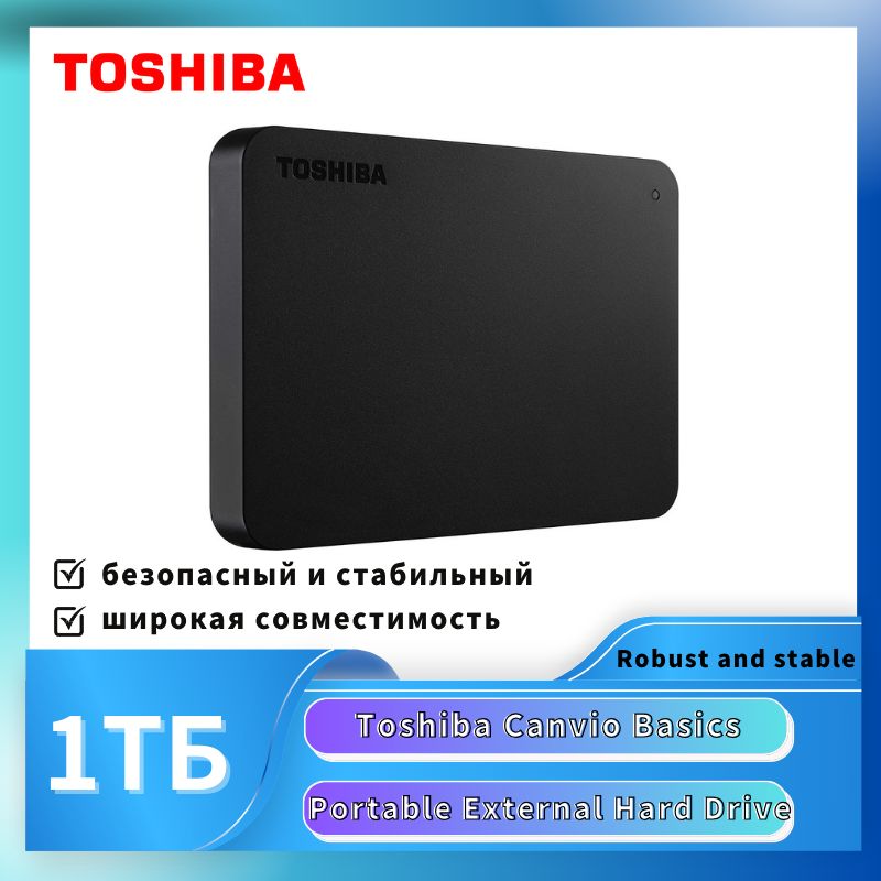 Ssd1TbToshiba