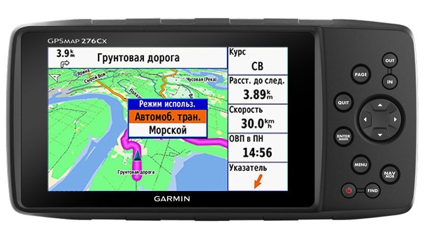 Гармин 67 навигатор. Garmin GPSMAP 276cx. Навигатор GPSMAP 276cx. Garmin GPSMAP 276. Навигатор Garmin GPSMAP.