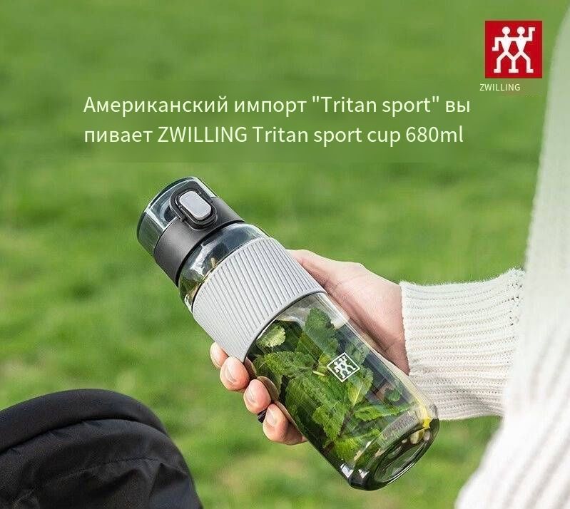 Zwilling - купить товары бренда Звиллинг на официальном сайте интернет ...