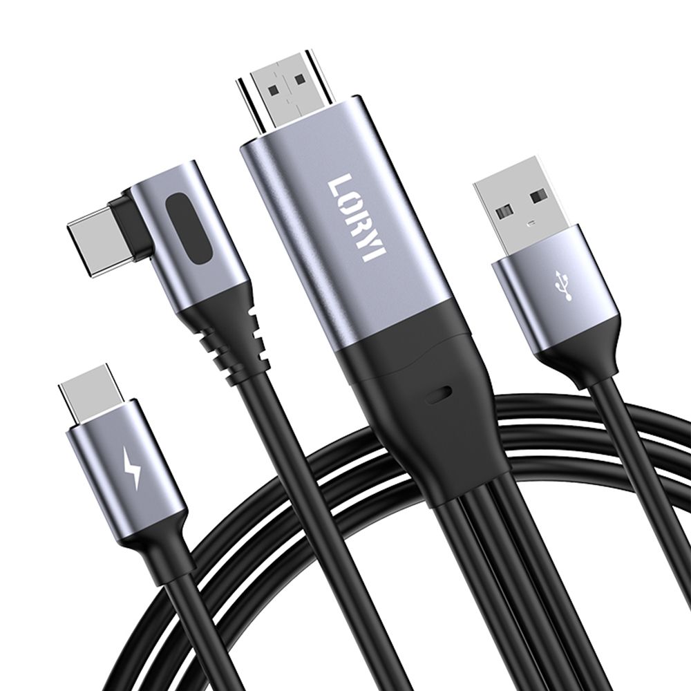 Аудиокабель HDMI, 2.5 м, черный