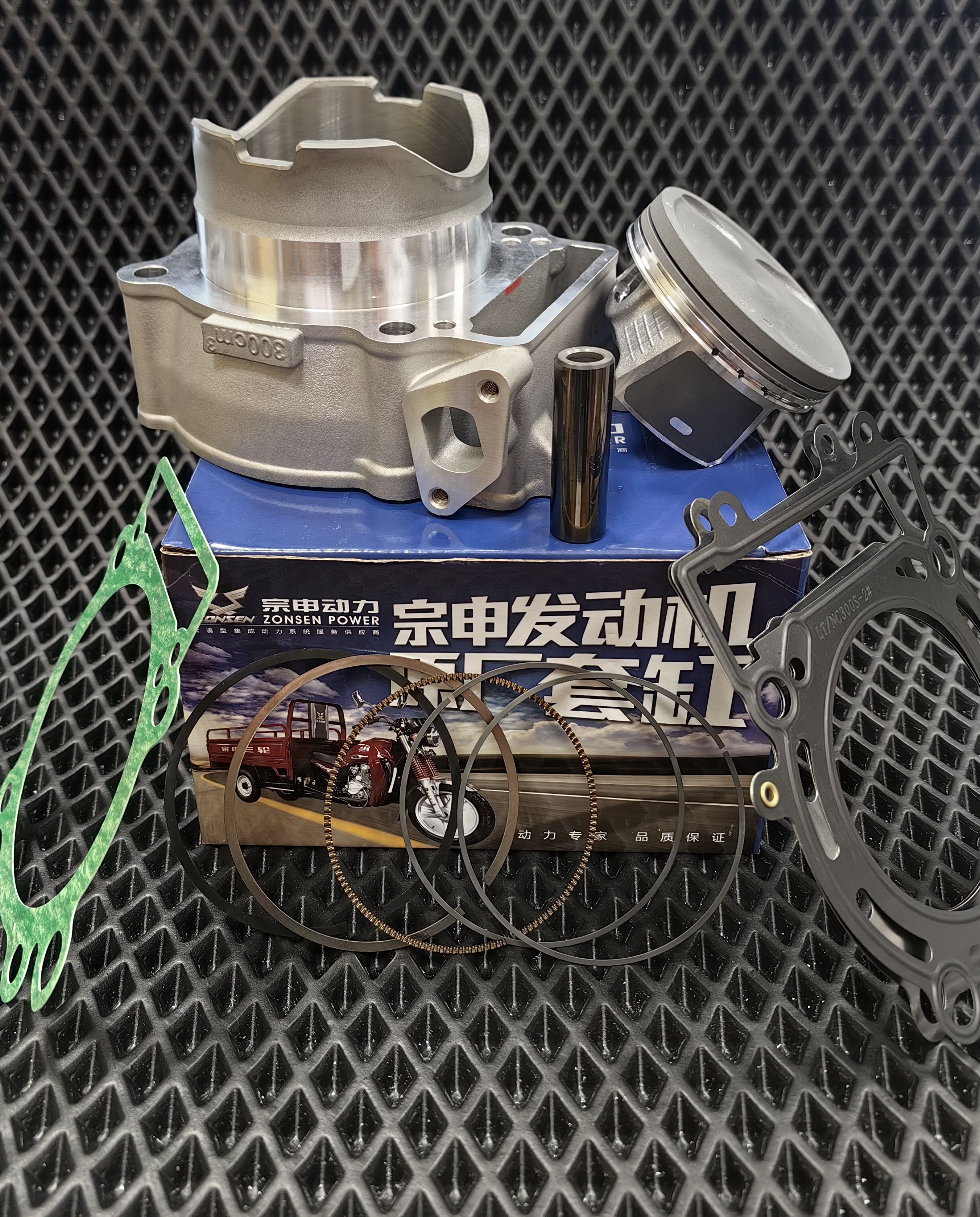 ЦПГ Бигбор 177FMM NC300 d-82mm 300сс (BIG BORE) тюнинг поршневая для ...