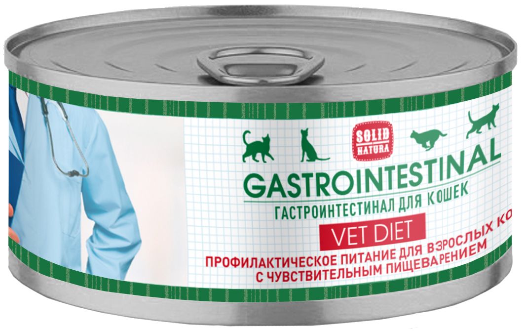 Корм Для Щенков Gastrointestinal Купить