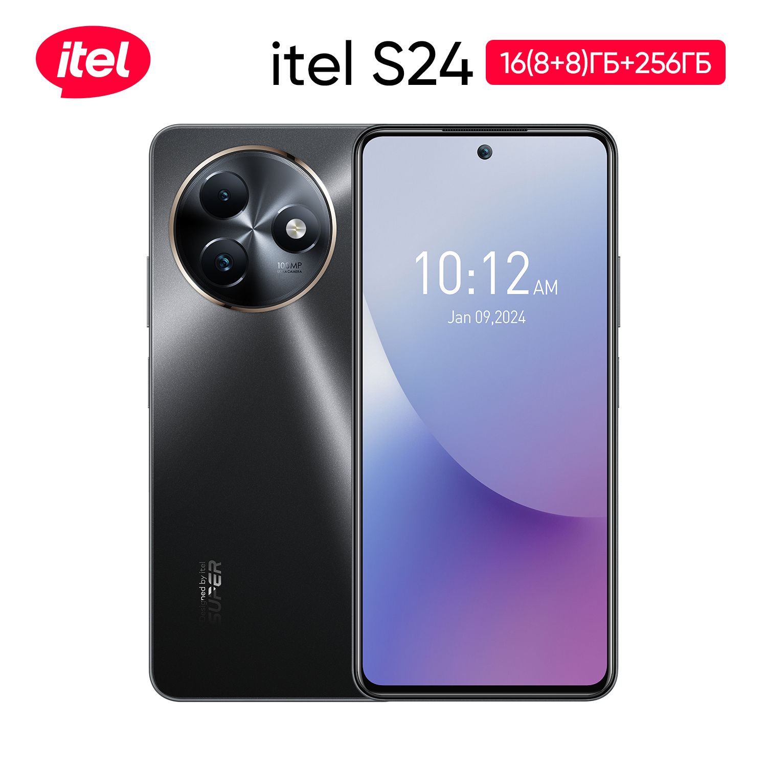 Смартфон ITEL S24 - купить по выгодной цене в интернет-магазине OZON  (1532363357)