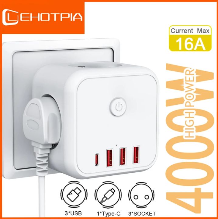 Тройник для розетки (белый), с USB, Type-C PowerCube, 3 гнезда 220V, 3 USB 3000mA / 1 Type-C 3400mA, c заземлением, защитные шторки, 16 A/4000 Вт.