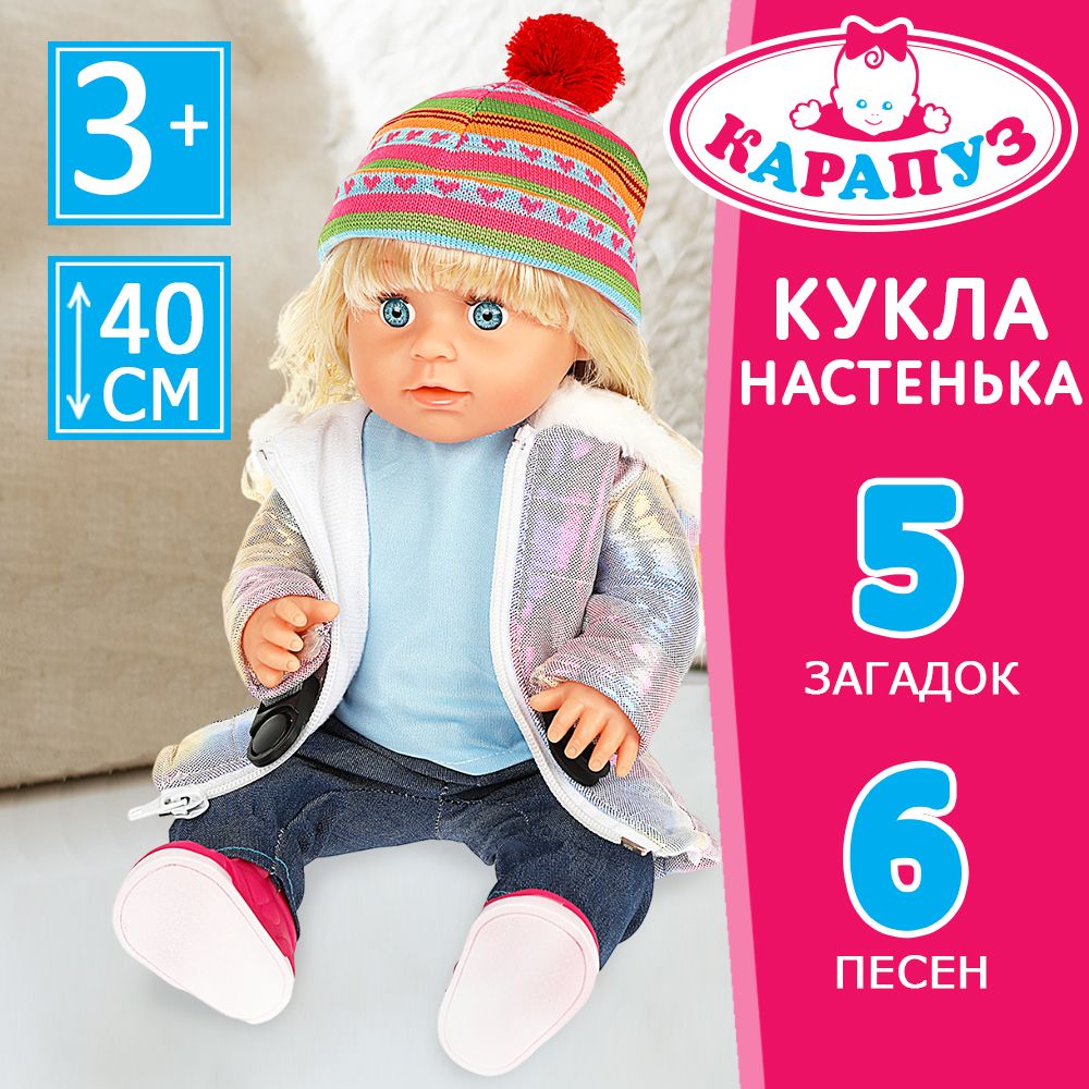 Barbie - каталог в интернет магазине autokoreazap.ru