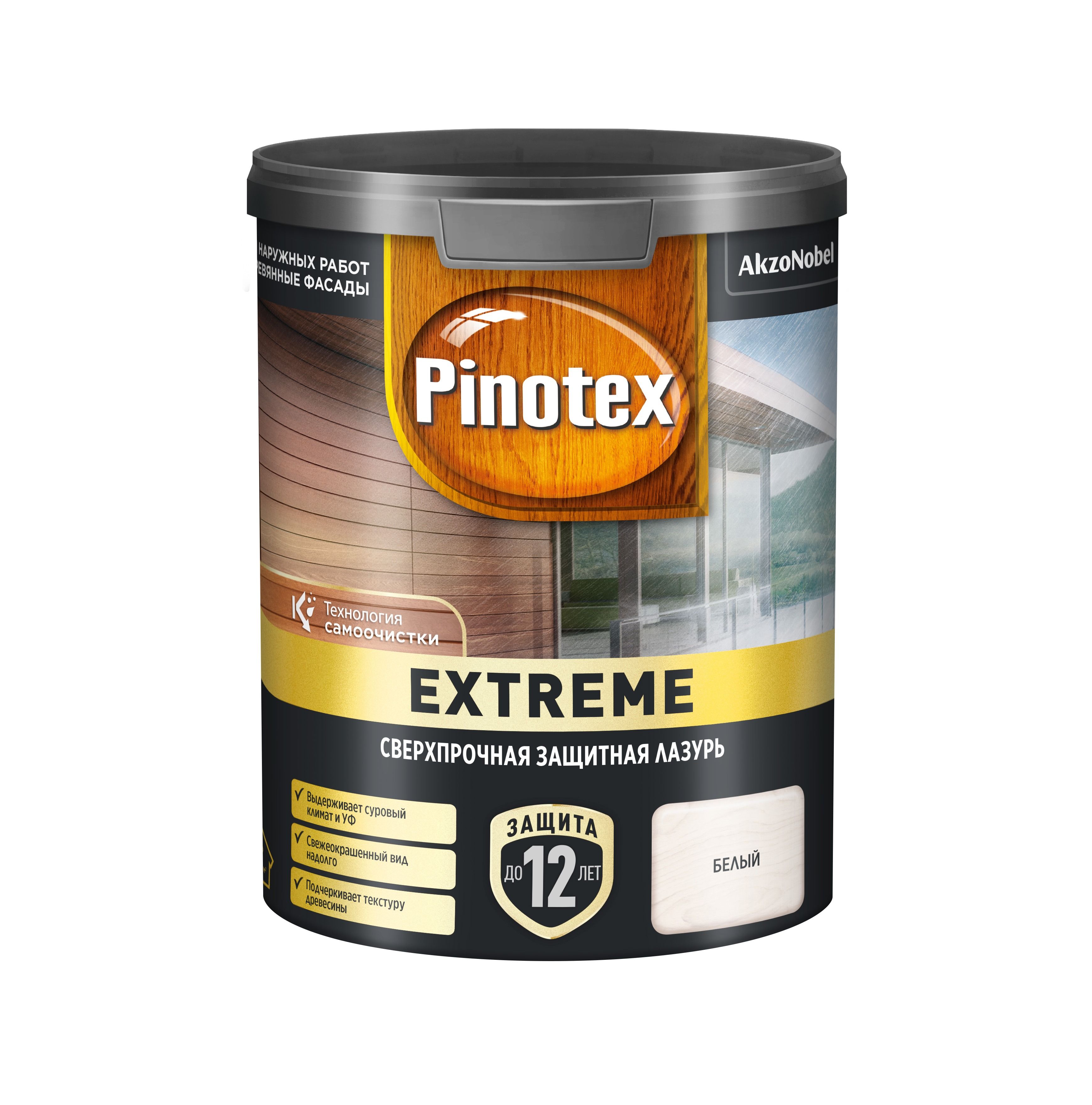 Pinotex extreme. Пинотекс палисандр. Белая лазурь для древесины Pinotex. Пинотекс колеровка для дерева. Pinotex калужница.