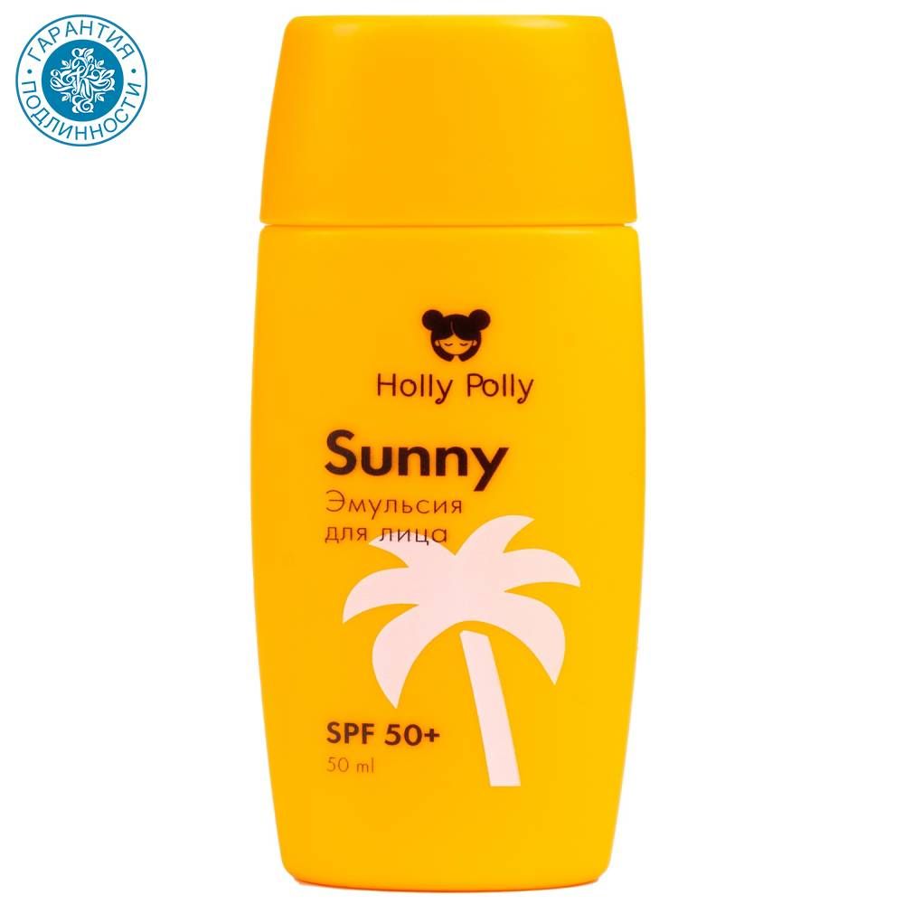 Спф санни фан. Spf 80 солнцезащитный. Авени спрей 50+. Холли полли солнцезащитный крем отзывы. Holly polly крем солнцезащитный.