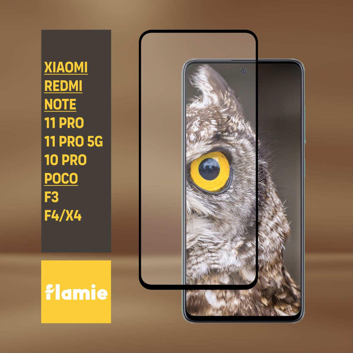 ЗащитноестеклодляXiaomiRedmiNote11Pro11Pro5G10Pro/PocoF3PocoF4X4