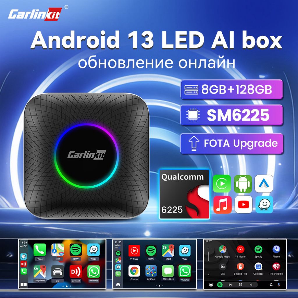 Carlinkit Bluetooth-адаптер автомобильный Carplay Bluetooth адаптер  беспроводной Android 13 Smart AI BOX 8+128G 4G LTE адаптер для Apple  Carplay экран ...