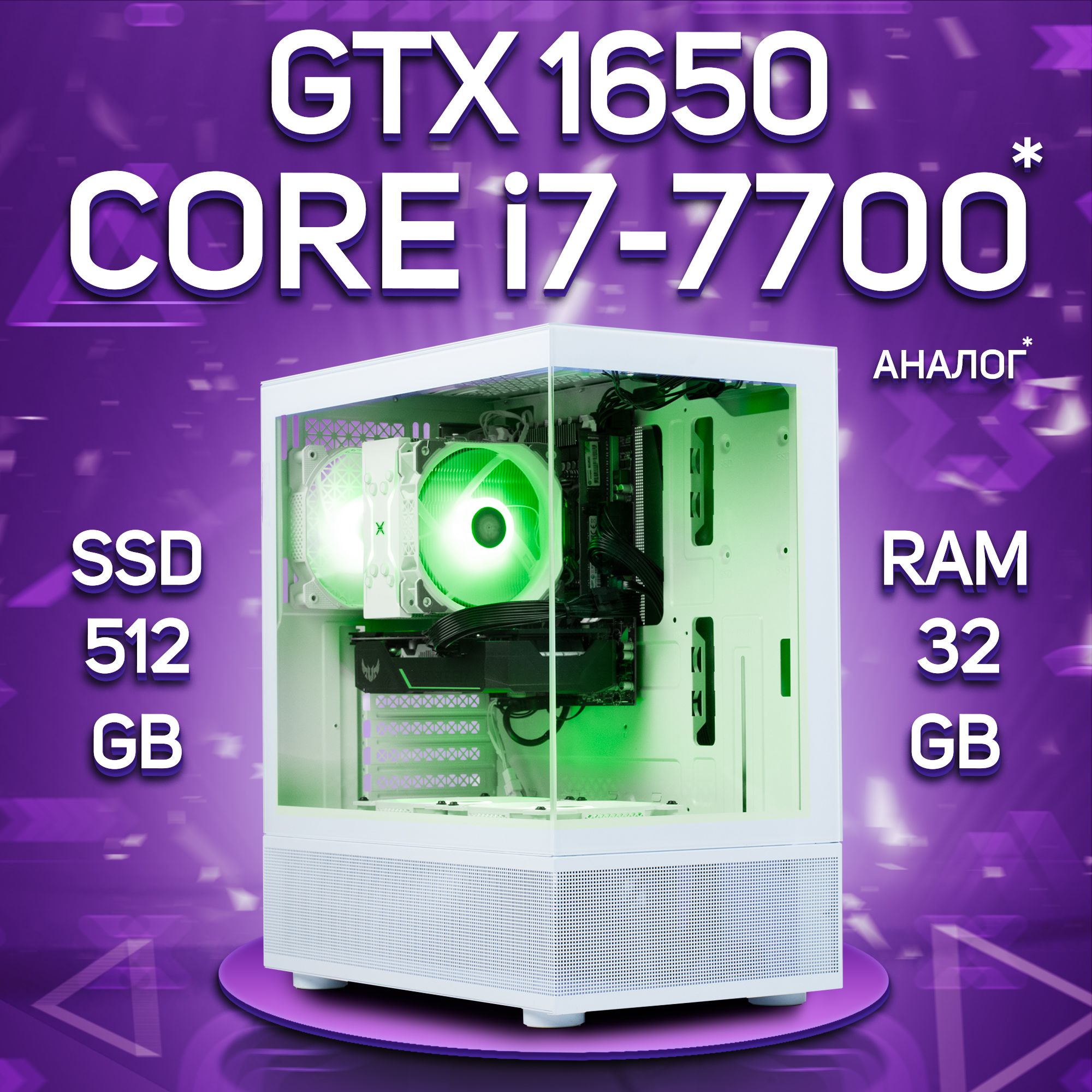 Gtx 7700