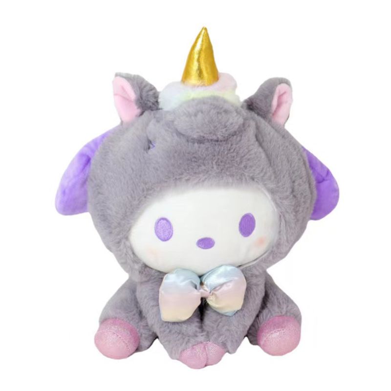 Мягкая игрушка 20 шоколадный