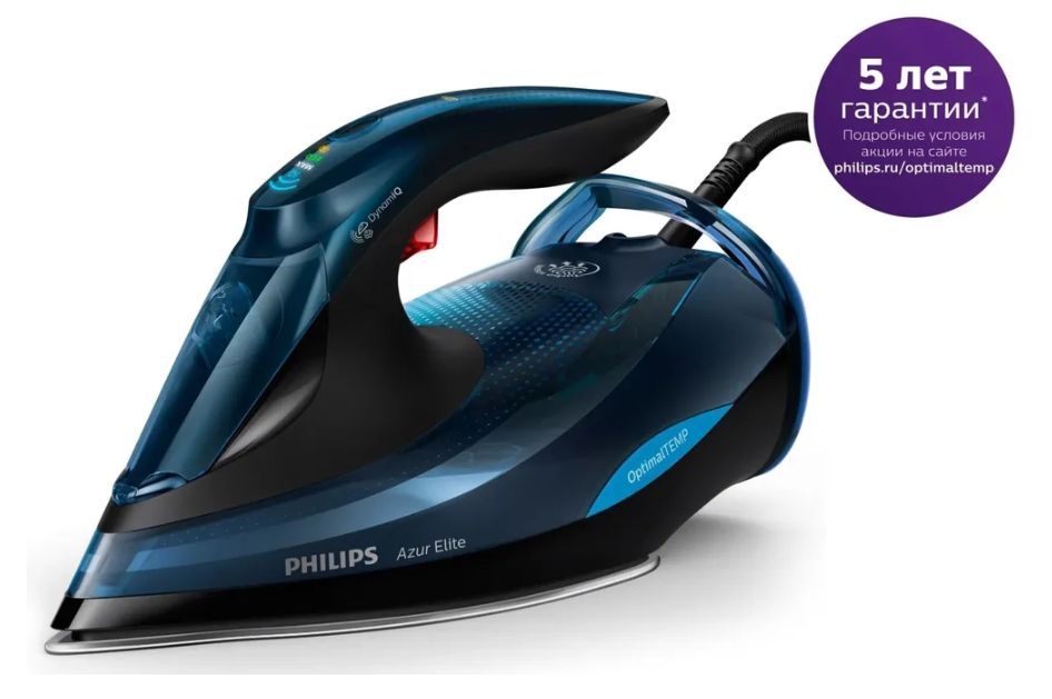 Утюг philips черный