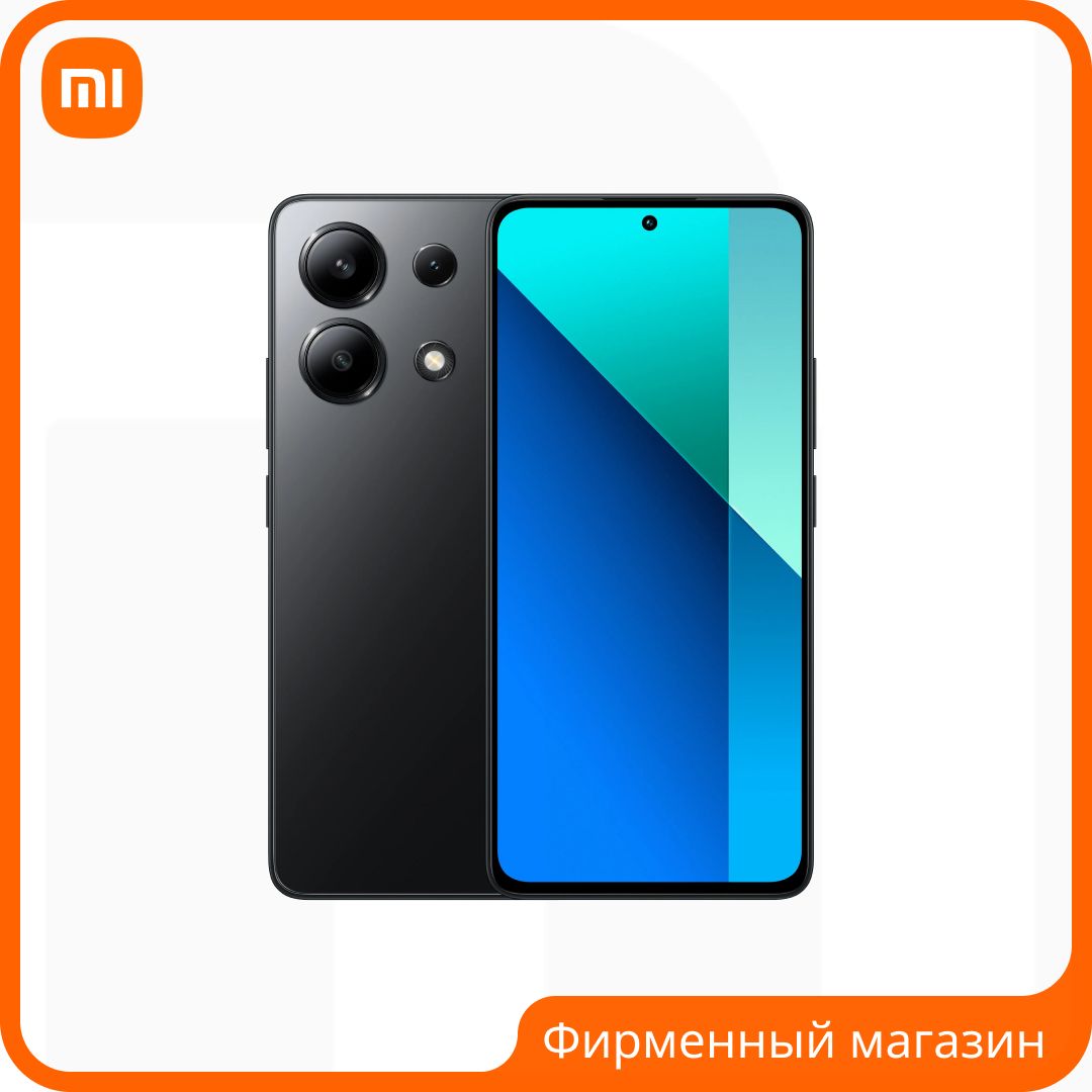 XiaomiСмартфонRedmiNote13Ростест(EAC)8/128ГБ,черный