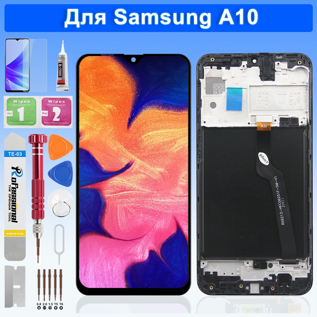 ДисплейдляSamsungGalaxyA10/M10(A105F/M105F)всборестачскрином,сграницей,чёрный