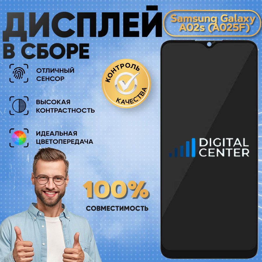 ДисплейдляSamsungGalaxyA03s(A037F)ORIGINAL