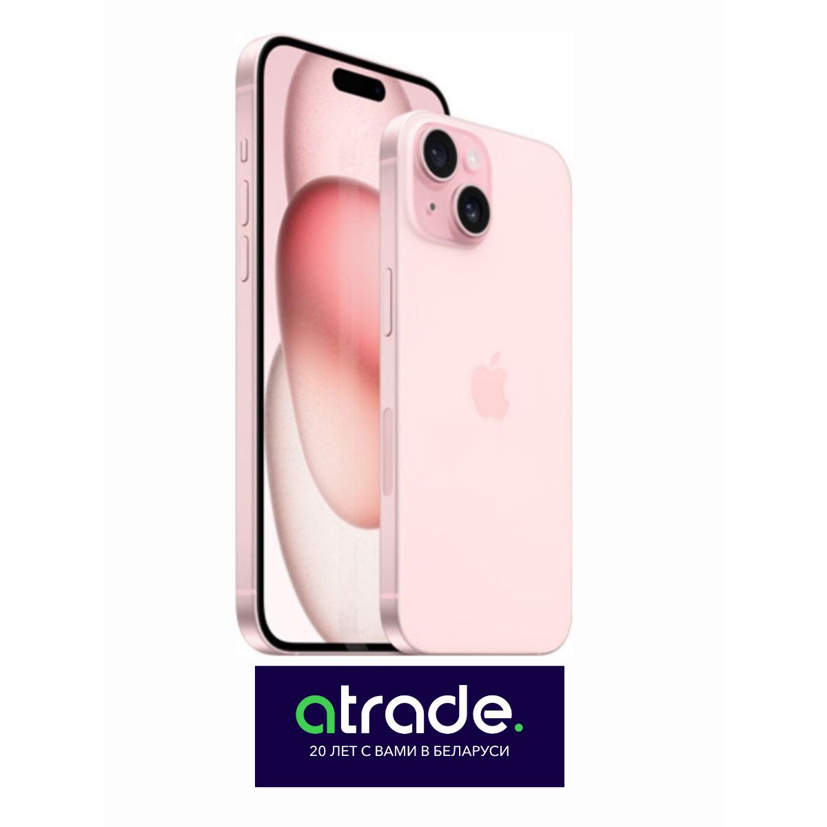 Iphone 15 256 GB Green. Iphone 15 Green 128gb.