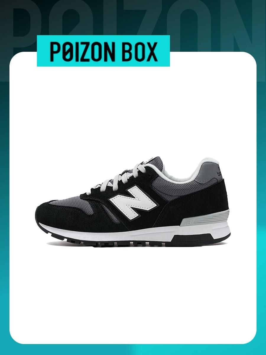 New Balance NB 565 OZON 1688461588