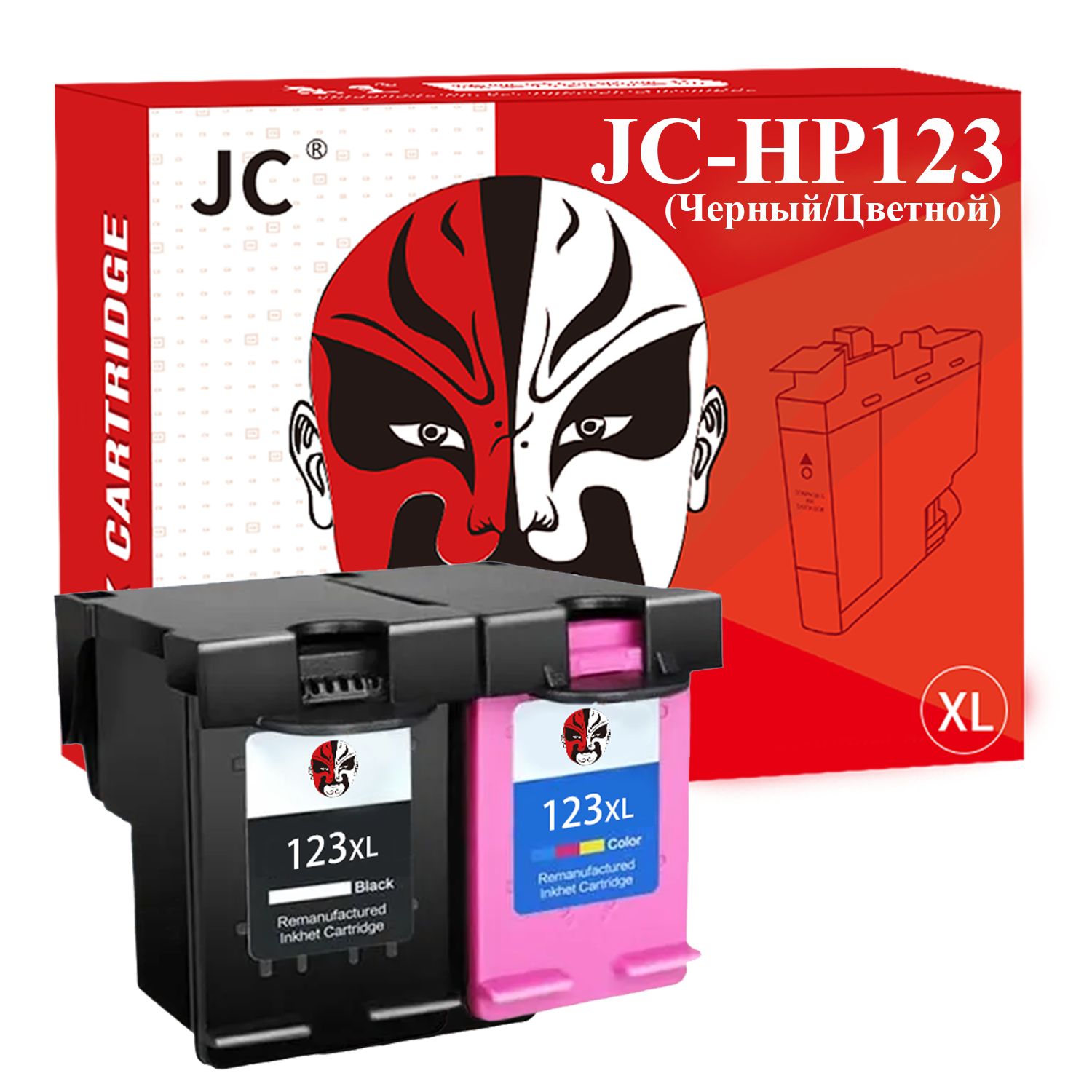 Замена картридж JC 123XL для HP123 / HP DJ 2130 / HP 123 XL для принтеров Deskjet 1110 2130 2132 2133 2134 3630 3632 ENVY 4513 4520 (1/Черный ,1/Цветной)