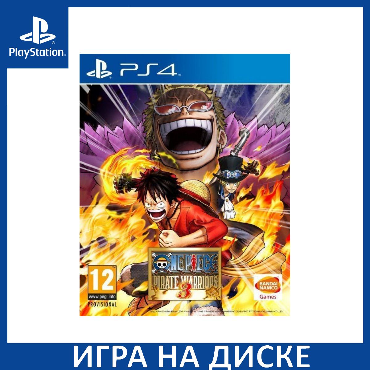 Игра One Piece: Pirate Warriors 3 (PlayStation 4, PlayStation 5, Английская  версия) купить по низкой цене с доставкой в интернет-магазине OZON  (307249860)