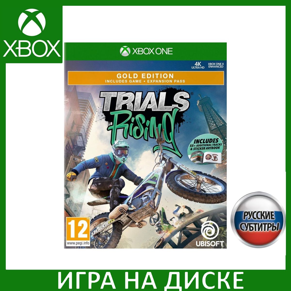 Игра Trials Rising Gold Edition Xbox One Русская Версия Диск на Xbox One