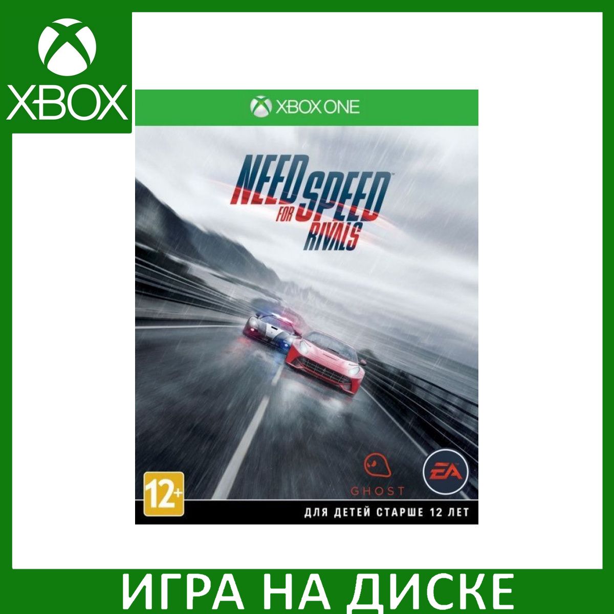 Need for speed xbox one games hotsell