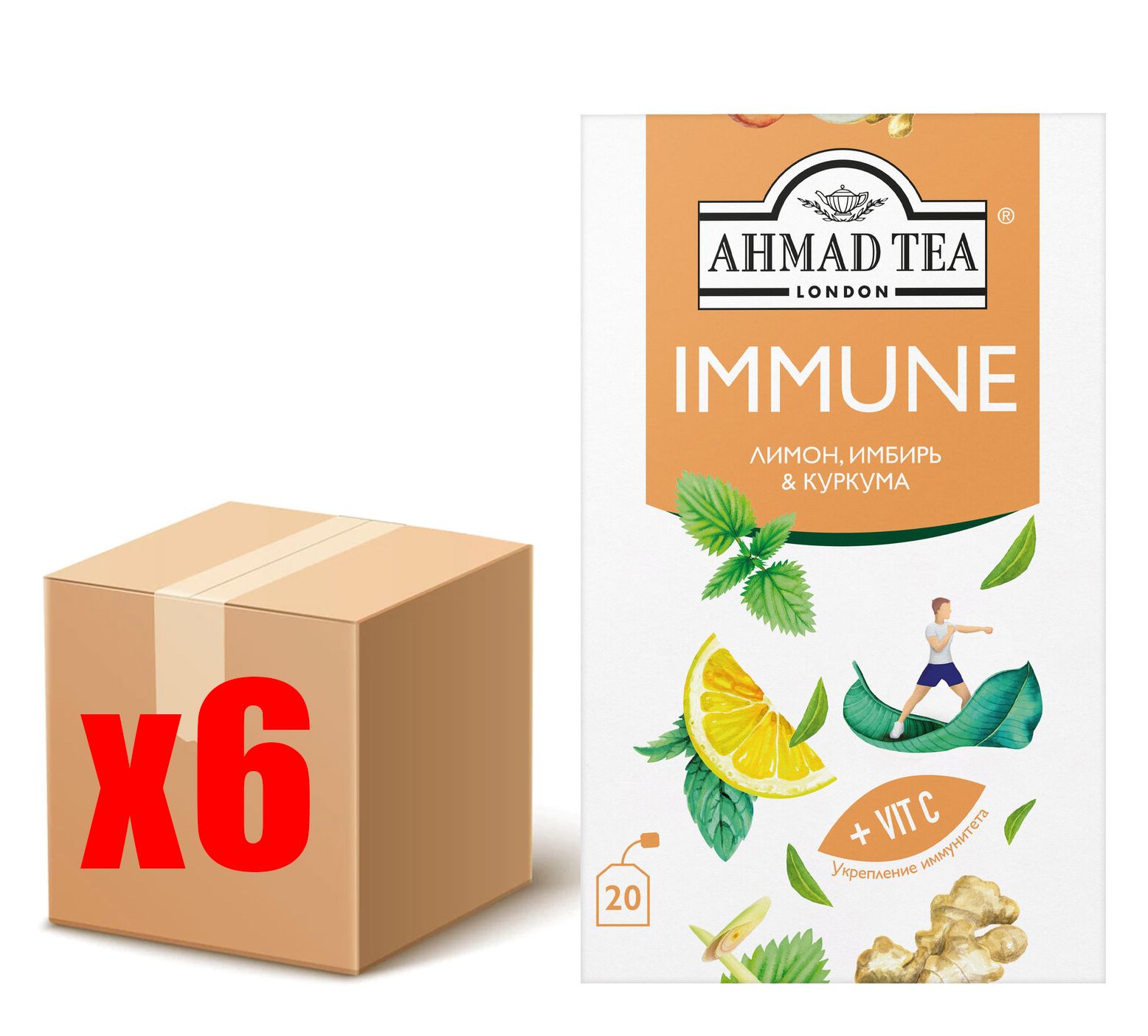 ЧайтравянойAhmadTea"Immune"лимон,имбирь,куркума,6штпо20пакетиков