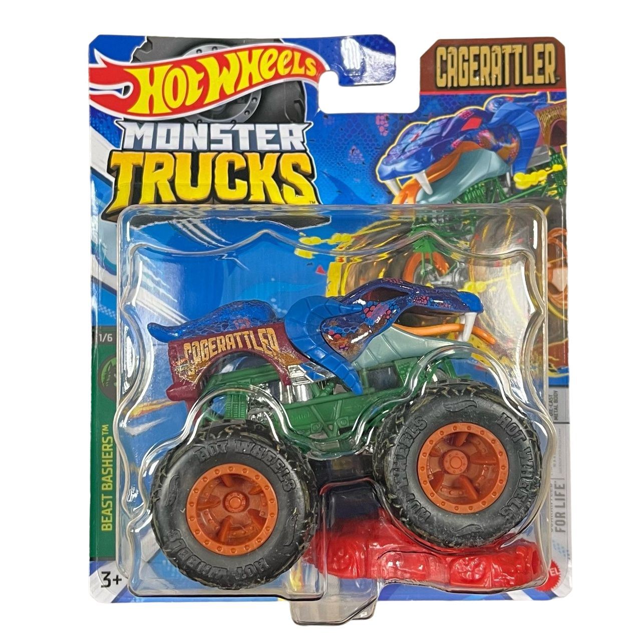 Машинка Hot Wheels Монстр-трак коллекционная модель - CAGERATTLER - купить  с доставкой по выгодным ценам в интернет-магазине OZON (1590088411)