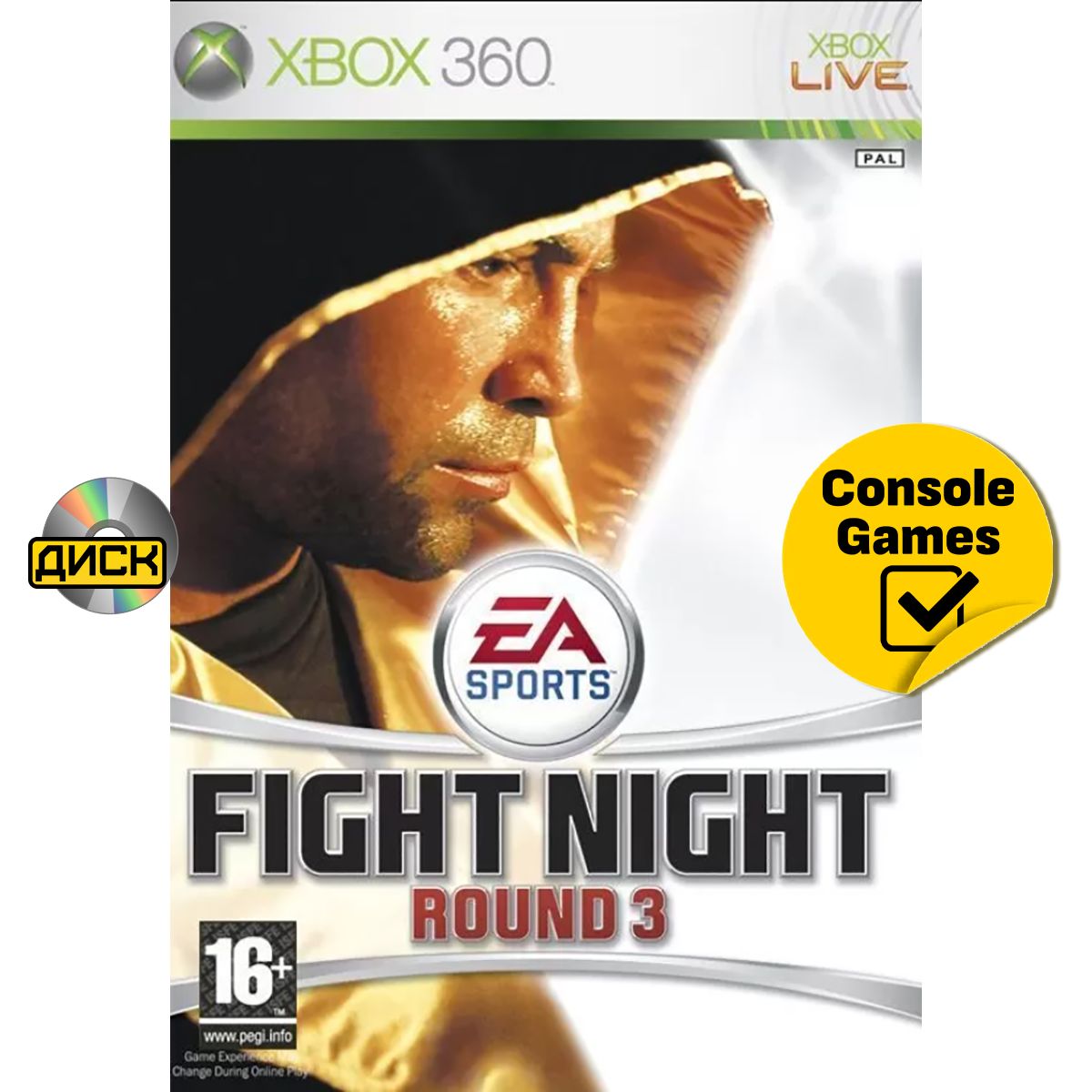 Xbox 360 Fight Night Round 3 (английская версия). Товар уцененный