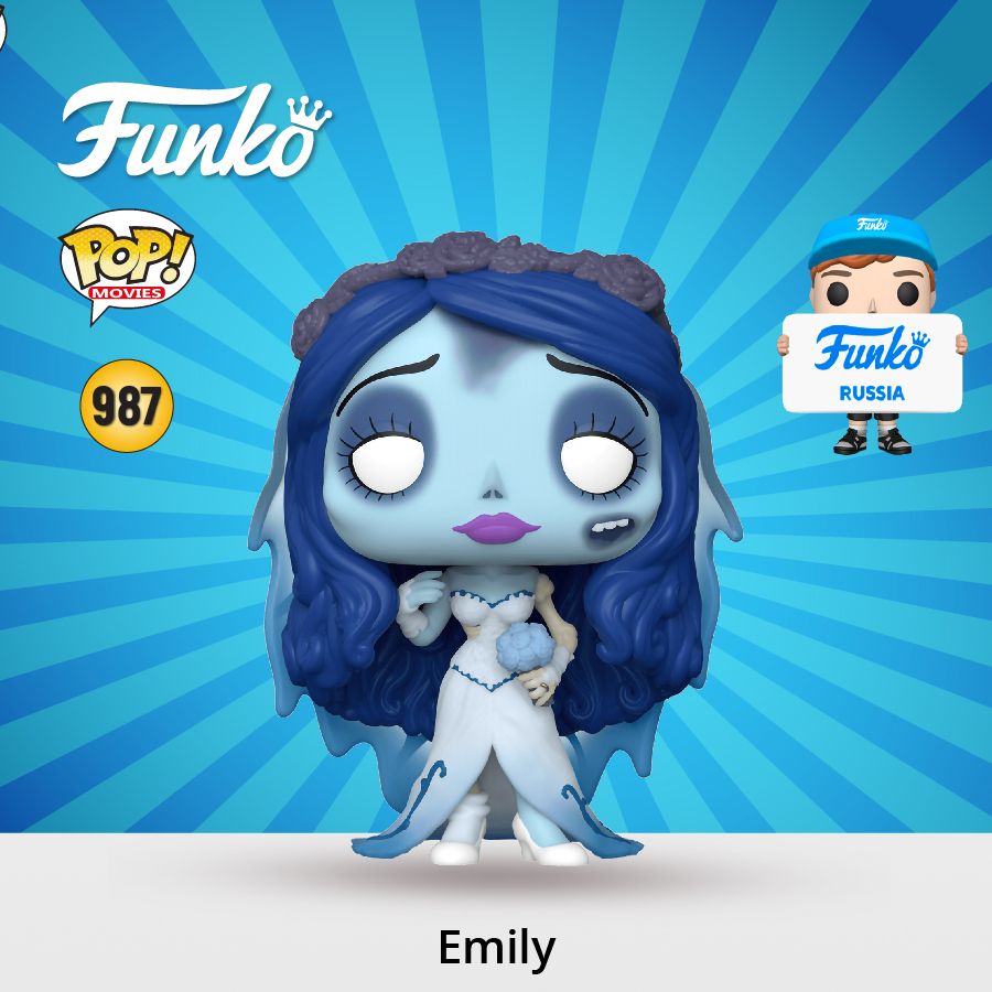 ФигуркаFunkoPOP!MoviesCorpseBrideEmily/ФанкоПОПпомотиваммультфильма"ТрупНевесты"