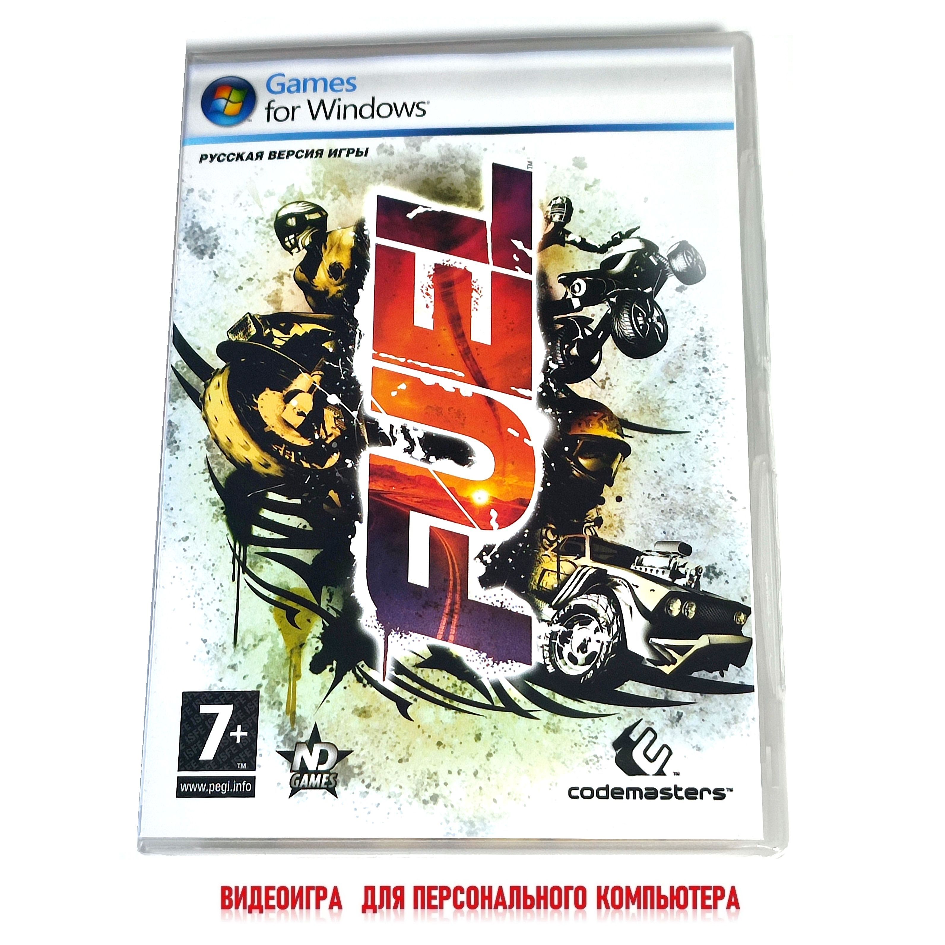 Видеоигра. FUEL (2008, Box, PC-DVD, для Windows PC, русская версия) гонки / 7+