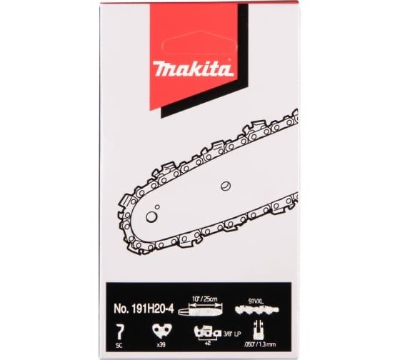 ЦепьMakita(Oregon)25см/10",шаг3/8",паз1.3мм,39звеньев,91VXLMakita191H20-4