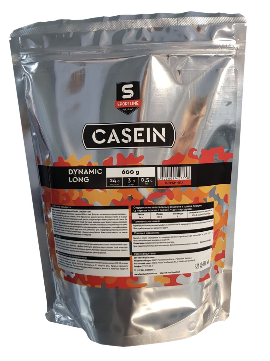 Питание казеин. Sportline casein dynamic long казеин 600 гр.. sportline protein. sportline nutrition. sportline nutrition dynamic iso protein (660 g.) йогурт.
