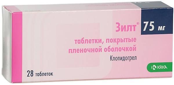 Зилт, таблетки покрыт. плен. об. 75 мг, 28 шт.