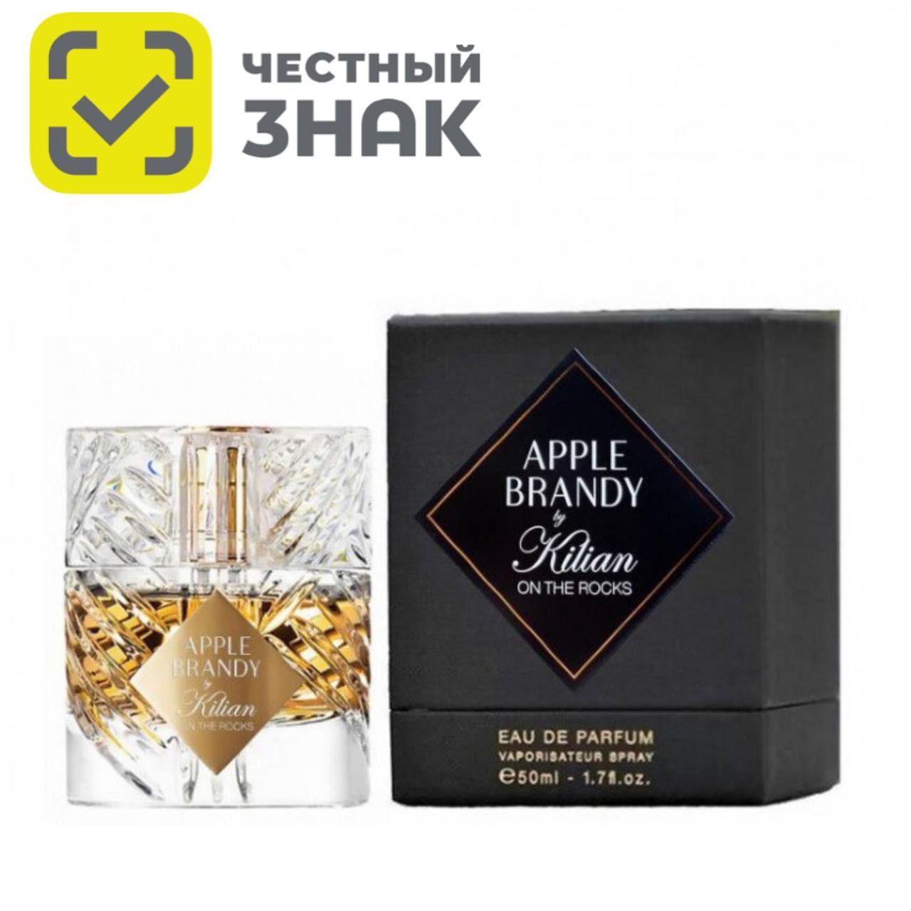 Kilian Apple Brandy Парфюмерная вода 50 ml