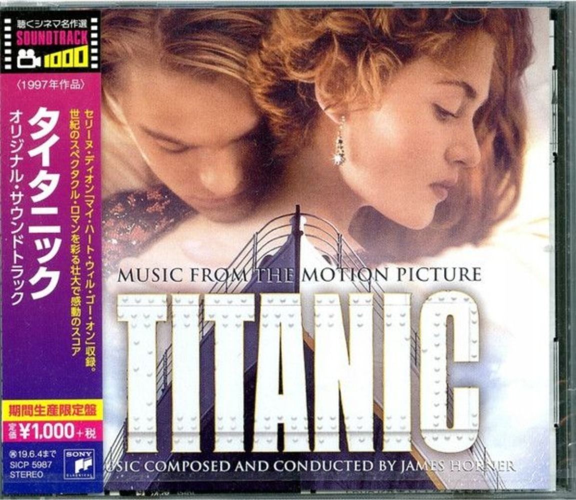 Музыка CD James Horner - Titanic (Music From The Motion Picture) CD, Album, Reissue