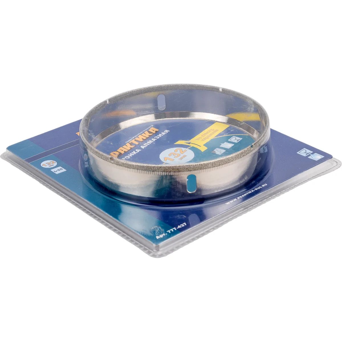 Бита makita pz2х25мм (5шт). Бита phillips ph 2х127. Коронка 132 мм. Укупорка снарядов рсзо. 132 мм.