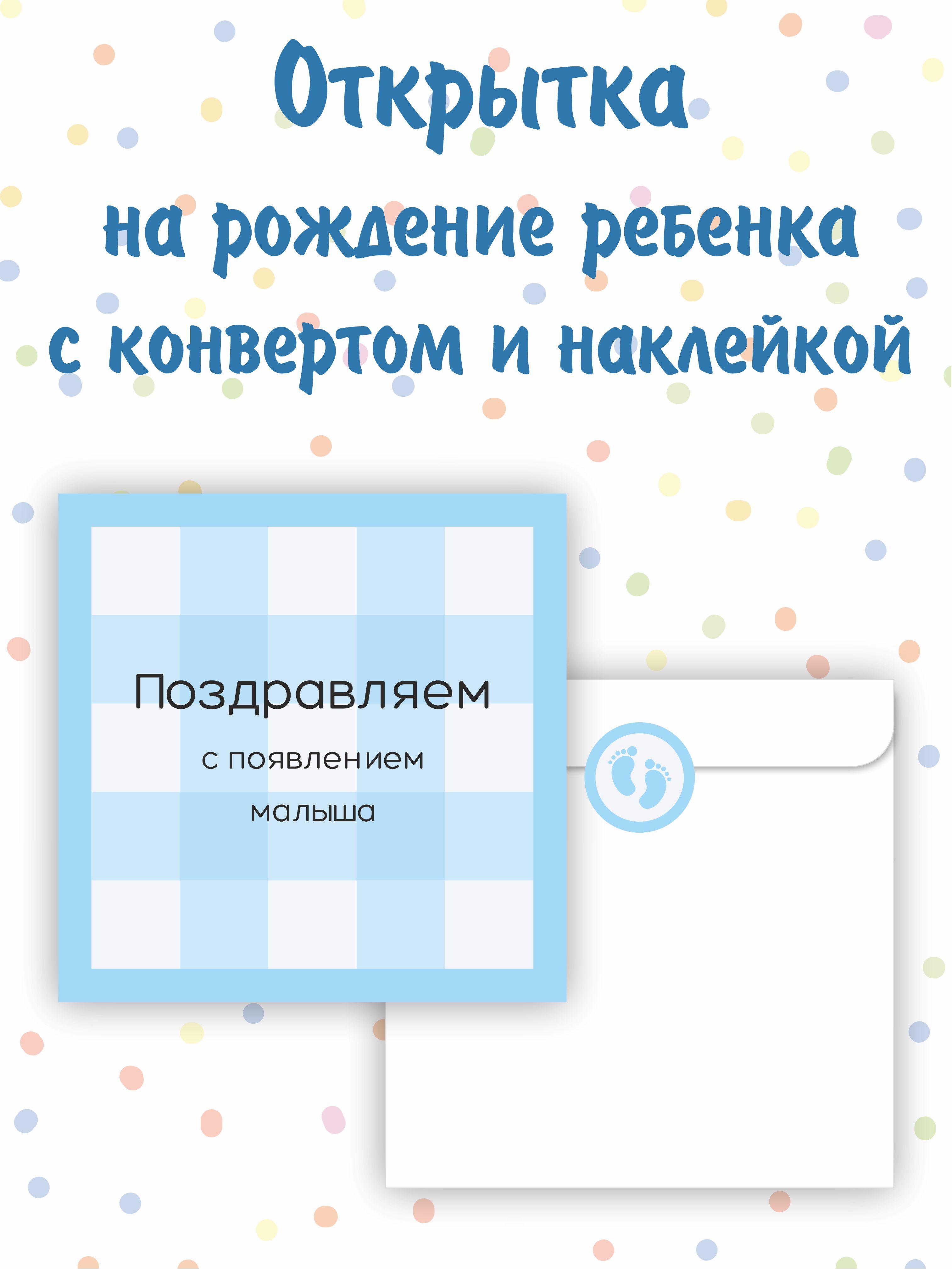 Как красиво подписать свадебную открытку — варианты пожеланий для разных пар