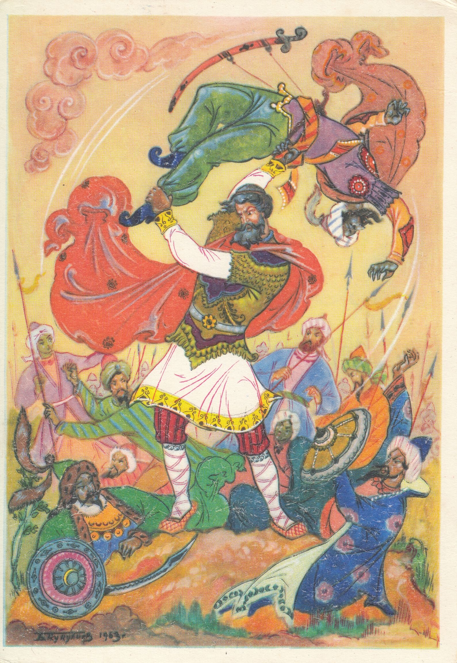 Царь гвидон. Древняя греция храбрый персей. Было у царя три сына. Сказка о царе салтане гонец. Межа союзмультфильм.