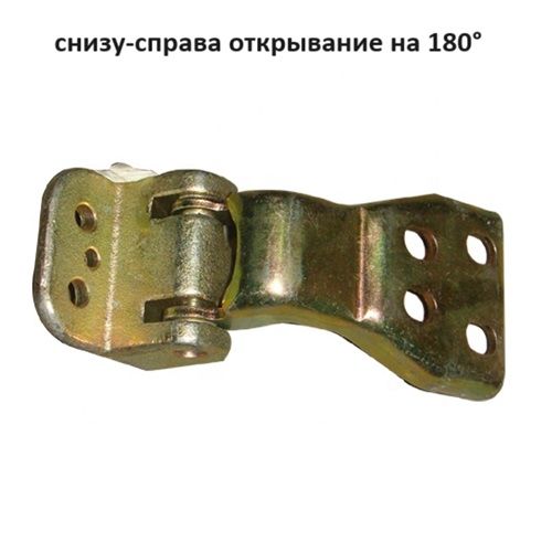 Петля задней двери Ford Transit 00-06- снизу-справа