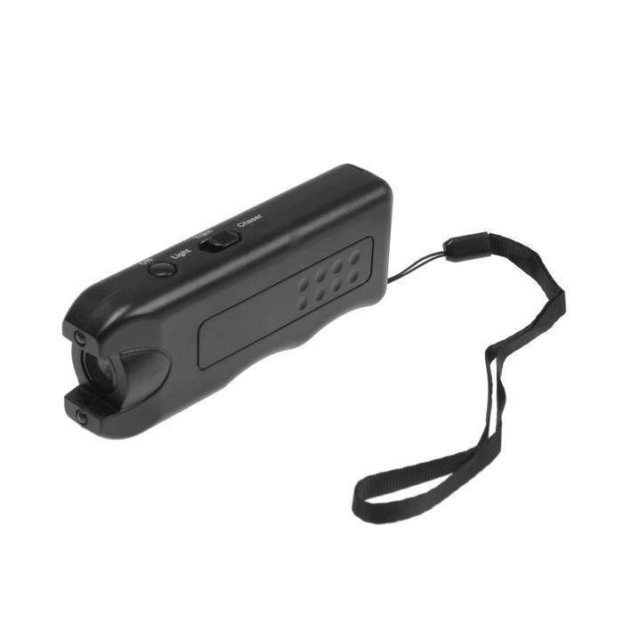 Отпугиватель Собак Купить В Ярославле