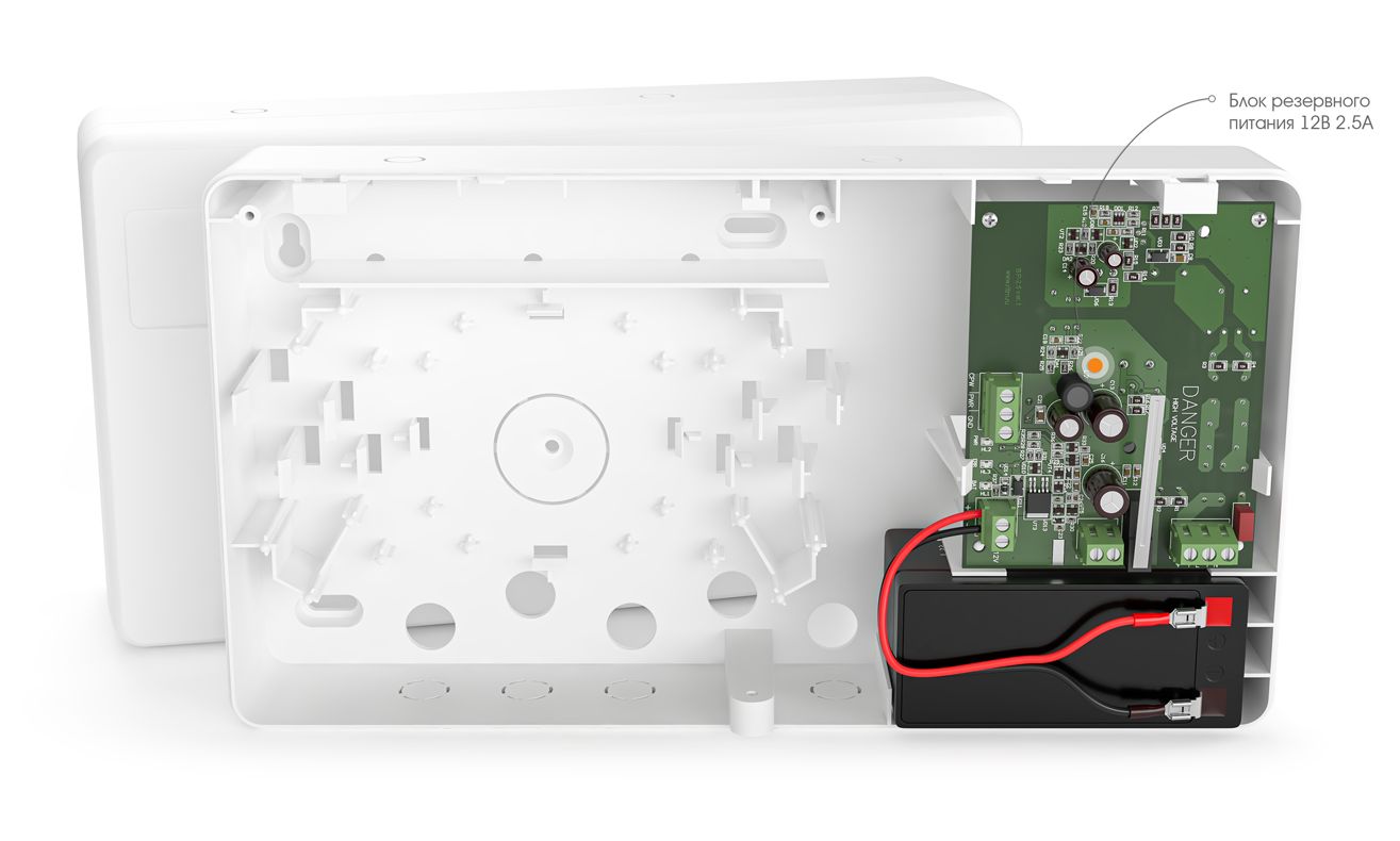 Брп-12-3/7. Брп 12v 5а в корпусе. Брп 12v 5а в корпусе. Блок резервного питания 12в 5а. Брп 12v 5а в корпусе.