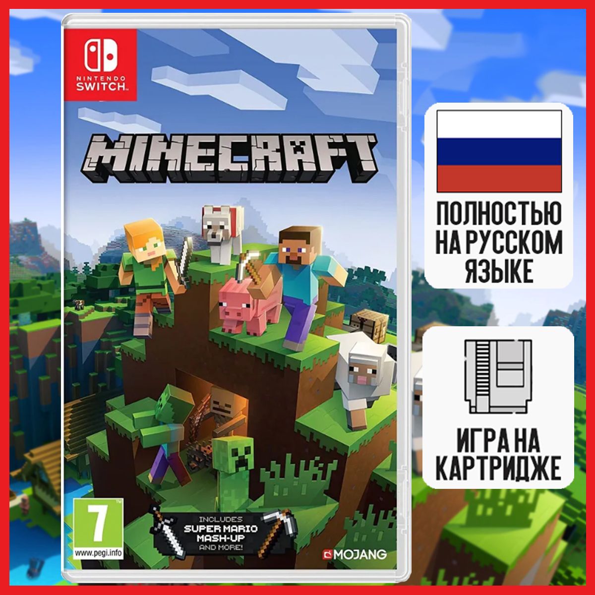Switch Edition Minecraft Amazon Switch Switch Lite Minecraft Sale