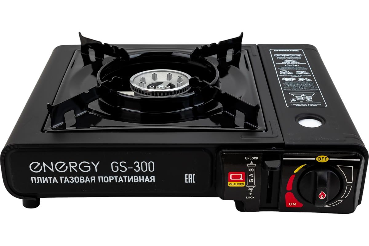 Плита газовая портативная ENERGY GS-300 (в кейсе) 157834