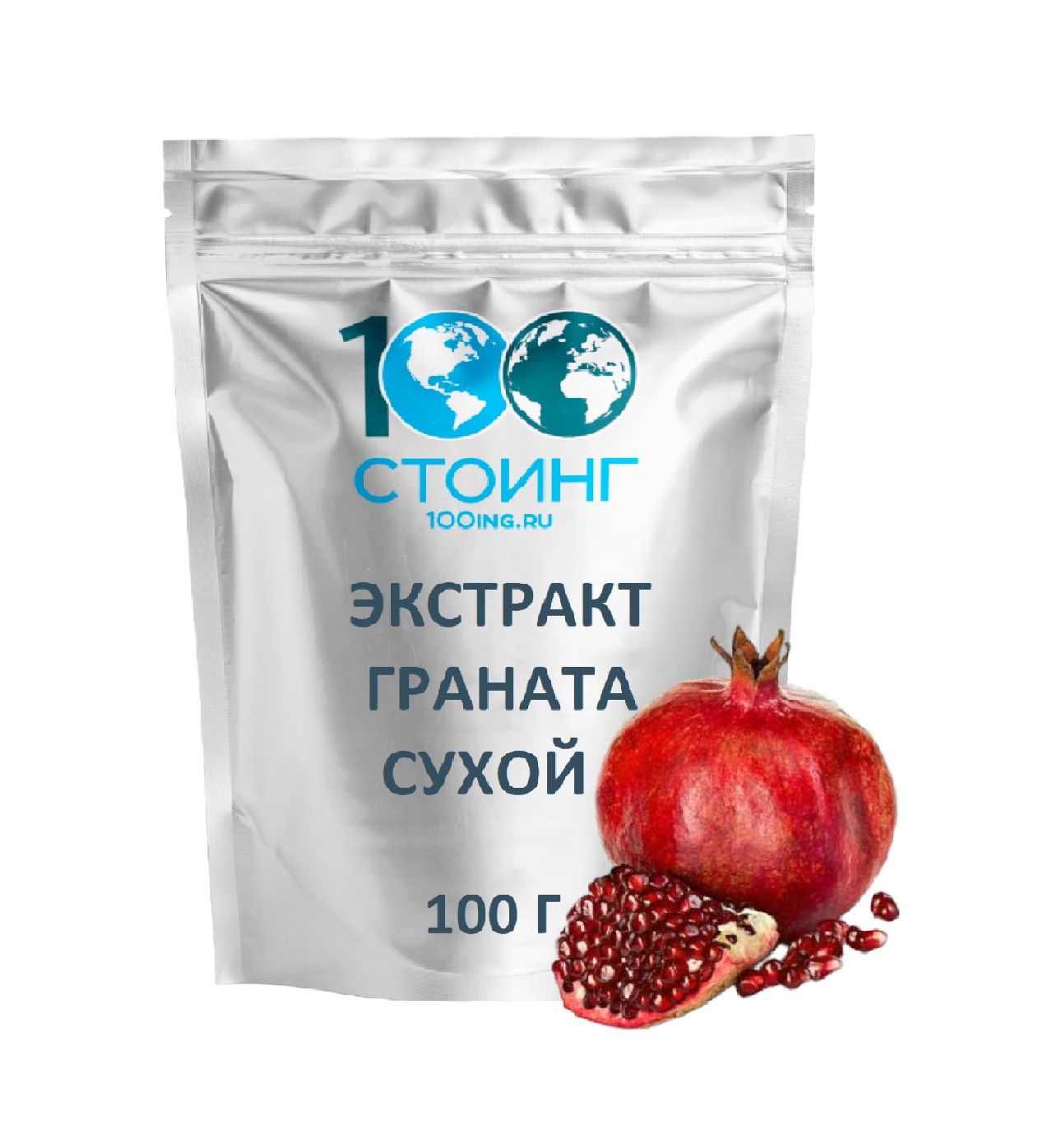 Экстракт граната сухой STOING 100 г