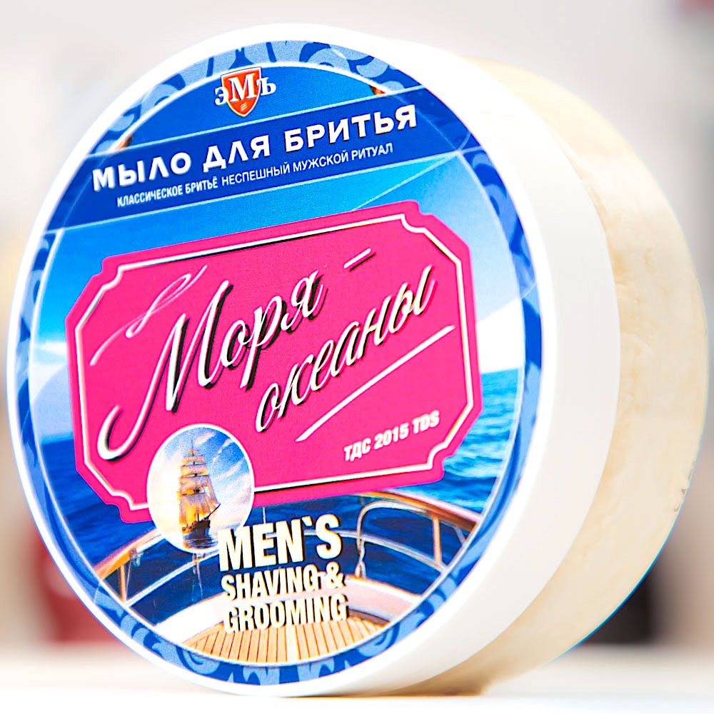 Моря-Океаны(ЭМЪТДС)мылодлябритья,130гр